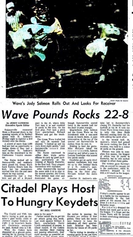 Charleston_News_and_Courier_1972-10-07_14_colorSAI_result.png